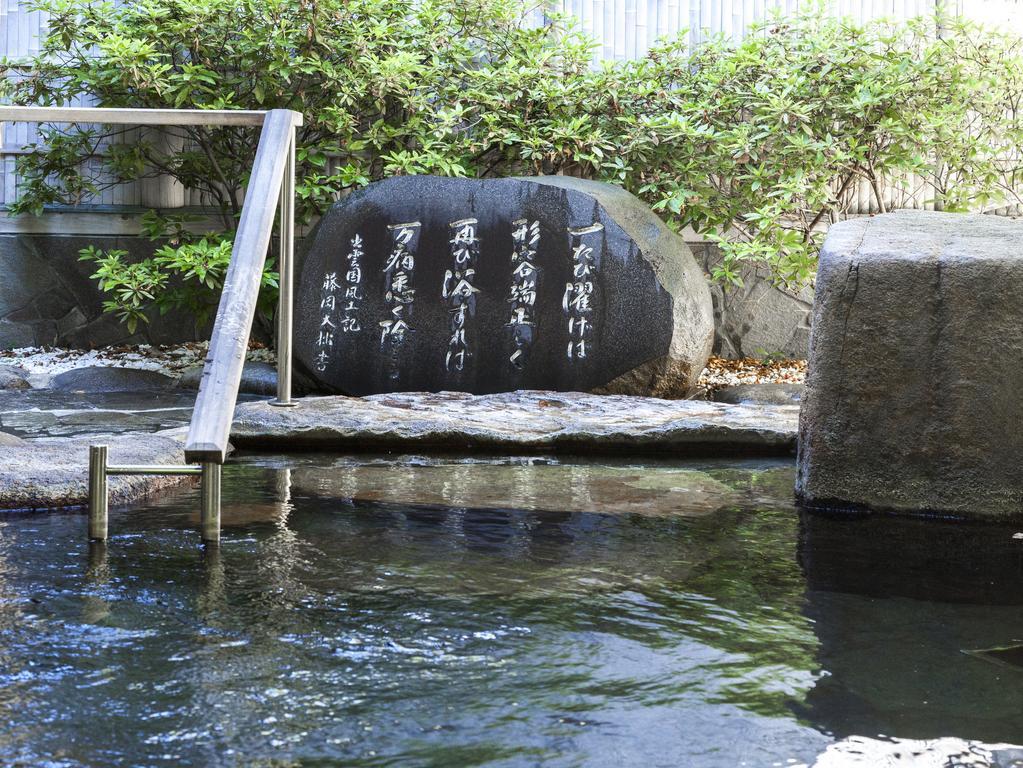 Hotel Gyokusen Matsue Exterior photo