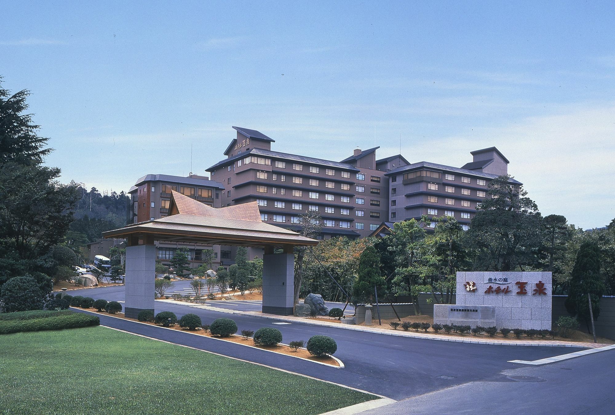 Hotel Gyokusen Matsue Exterior photo